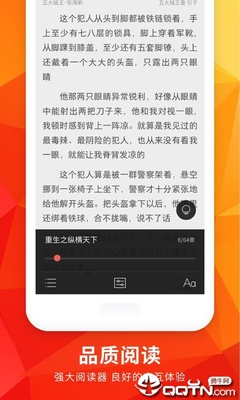 环球360官网入口